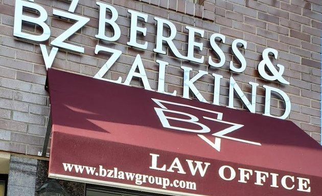 Photo of Beress & Zalkind PLLC (Trusts & Estates)