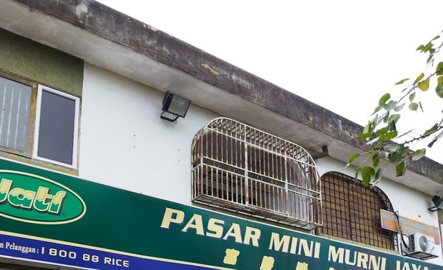 Photo of Pasar Mini Murni Jaya