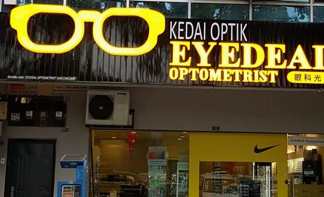 Photo of EyeDeal Optometrist