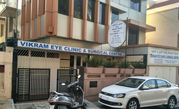 Photo of Vikram Eye Clinic