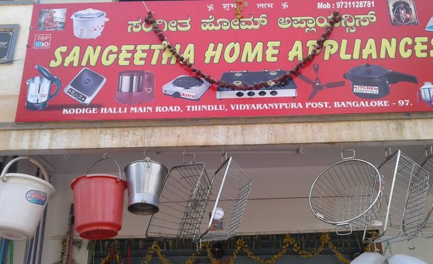 Photo of Sangeetha Home Appliances