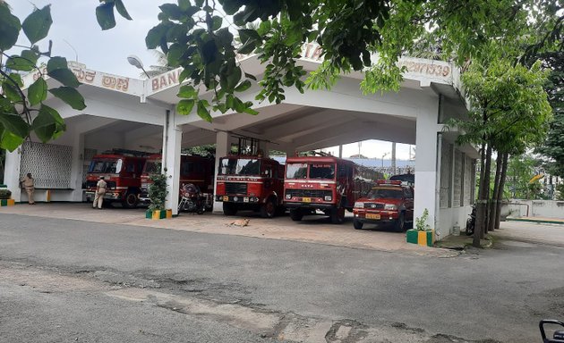 Photo of Banashankari Fire Station