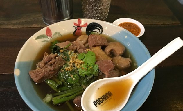 Photo of Kinn-Imm Thai Hawker Food Brisbane City