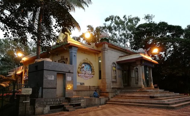 Photo of Ramanjaneya Temple
