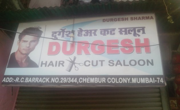 Photo of Durgesh Hair Cut Saloon