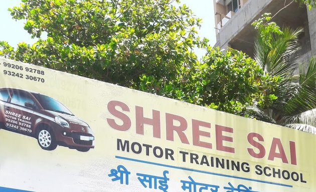 Photo of Shree Sai Motor Training School