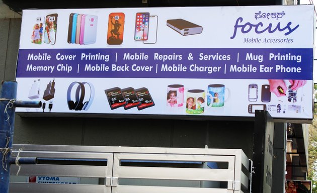 Photo of Focus mobile accessories