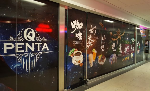 Photo of Penta Q eSports Cafe 网咖 (Markham)
