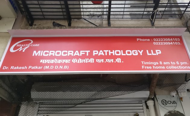 Photo of Microcraft Pathology