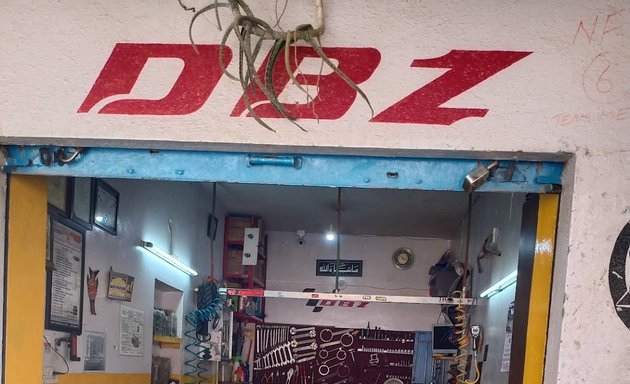 Photo of Dream bike zone ( DBZ )