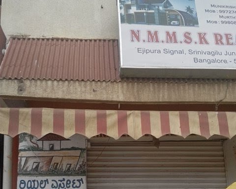 Photo of H.M.M.S K Real Estate