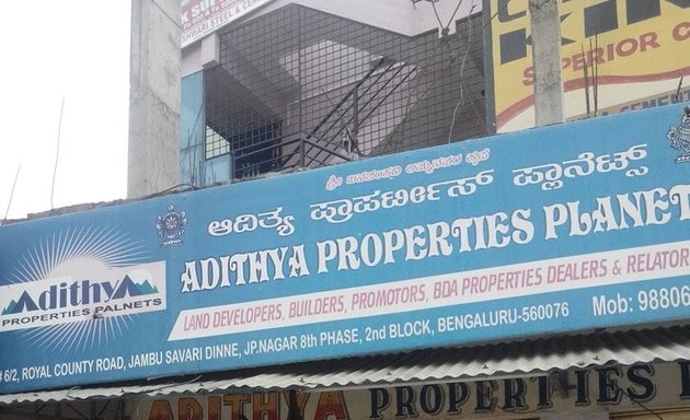 Photo of Adithya Properties Planets