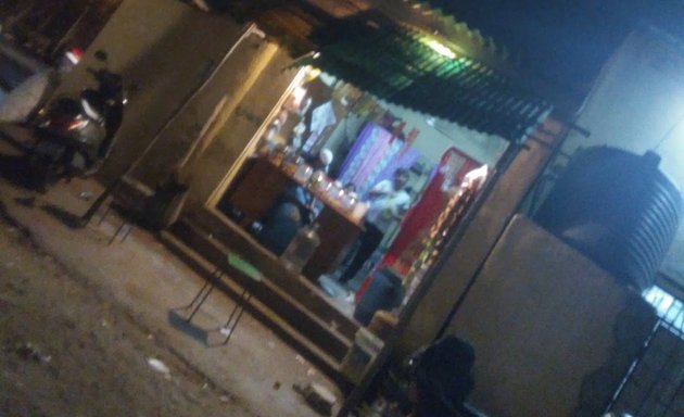 Photo of Khaja Basha Tea Stall