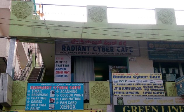 Photo of Radiant Cyber Cafe