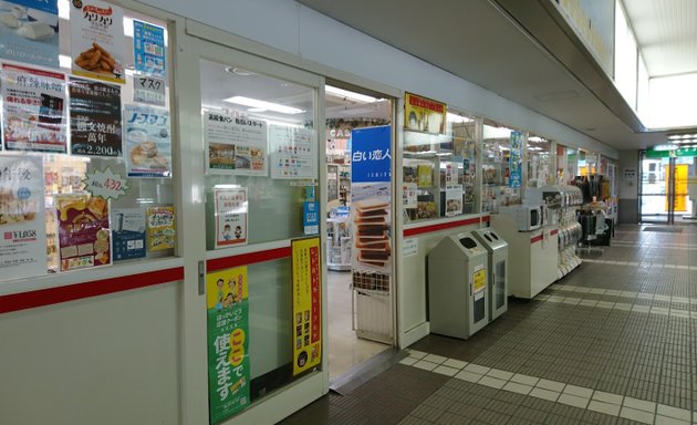 写真 ドナ・札幌ターミナル店