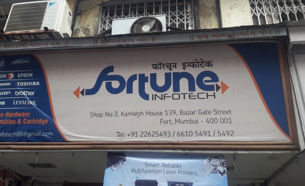 Photo of Fortune Infotech