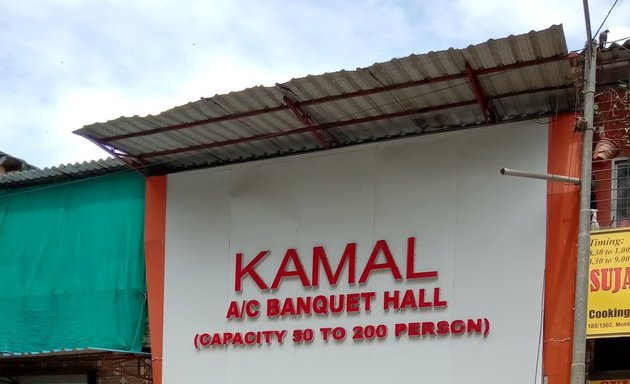 Photo of Kamal Banquet Hall