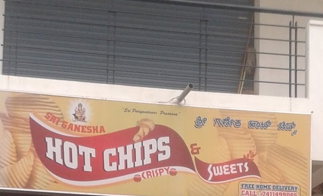 Photo of sri Ganapathi hot Chips