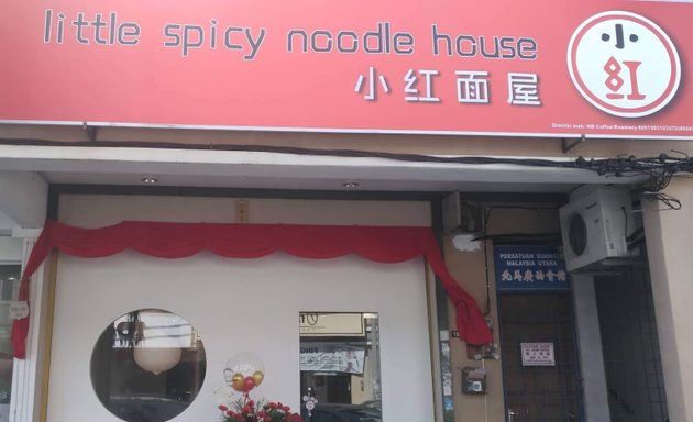 Photo of Little Spicy Noodle House