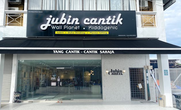 Photo of Jubin Cantik Showroom