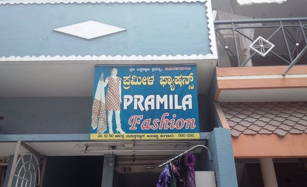 Photo of Parmila Fashion