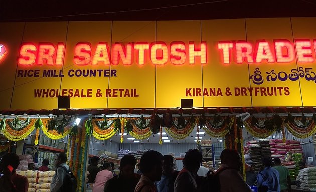 Photo of Sri Santosh Traders