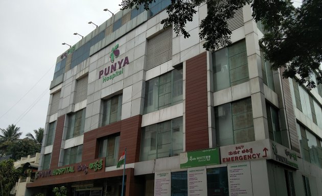 Photo of Punya Hospital