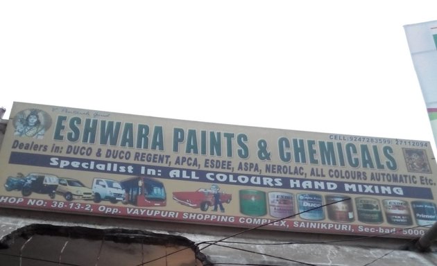 Photo of Eshwara Paints & Chemicals