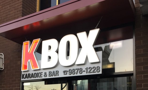 Photo of KBox Karaoke and Bar, Forest Hill