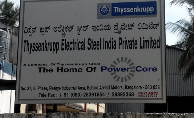 Photo of Thysserkrupp Electrical Steel India Private limited