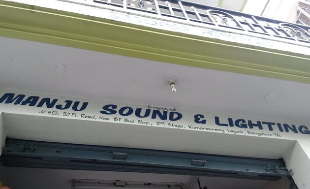 Photo of Manju sound & Lightings