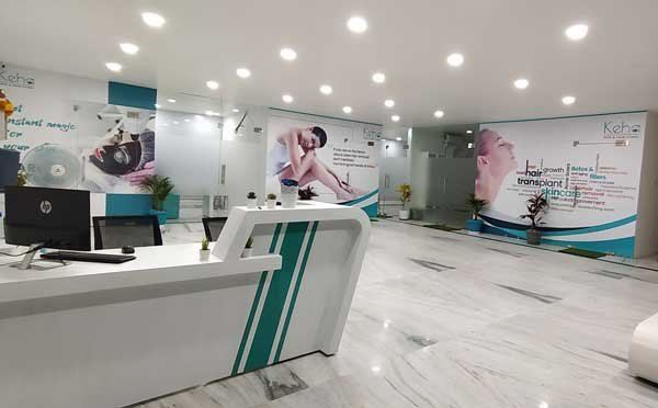 Photo of Keha Skin And Hair Clinic