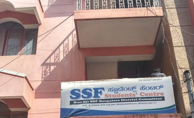 Photo of SSF Hostel Murugeshpalya Wisdom Homes