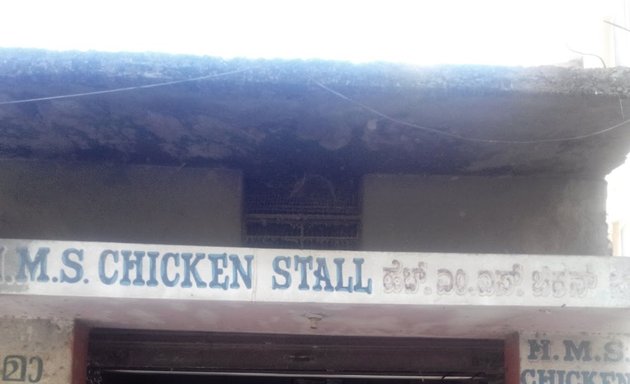 Photo of H.M.S. Chicken Stall