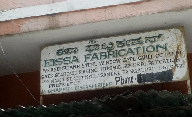 Photo of Eissa Fabrication