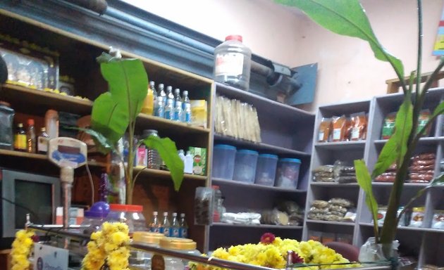 Photo of New Mangalore Stores