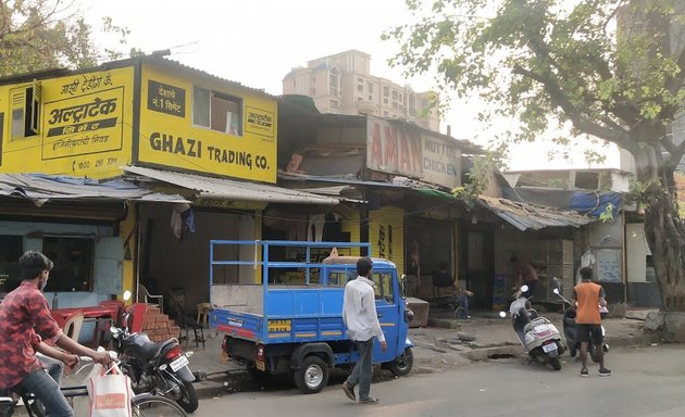 Photo of Ghazi Trading Co.