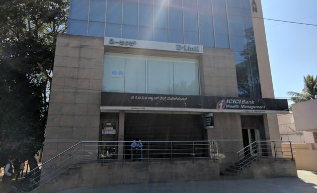 Photo of D-Link India Limited (Sales Office)