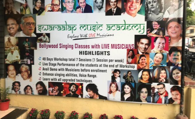 Photo of Swaraalap Music Academy