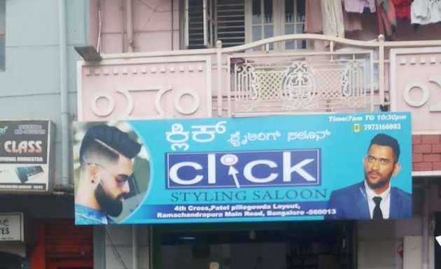 Photo of Click Styling Saloon
