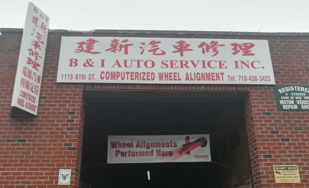 Photo of B & I Auto Service Inc.