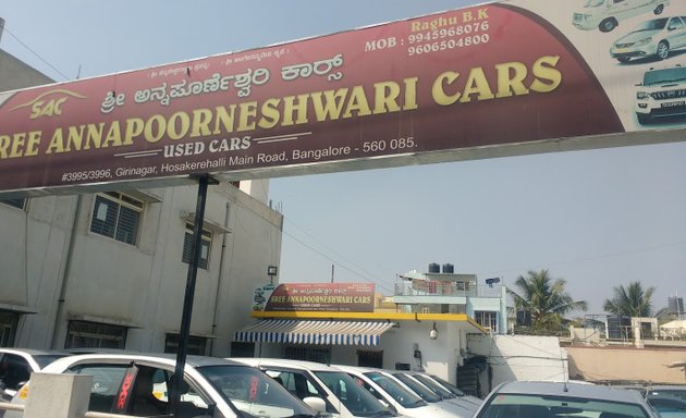 Photo of Annapoorneshwari Cars.used Cars.
