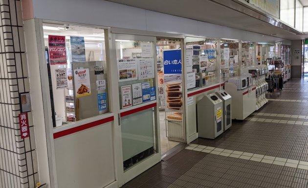 写真 ドナ・札幌ターミナル店
