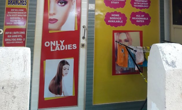 Photo of Shraddha Beauty Salon & Nail Art