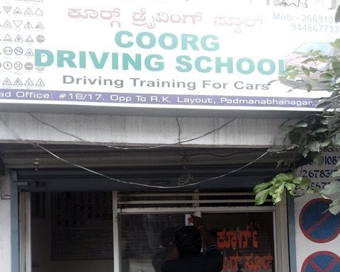 Photo of Coorg Driving School