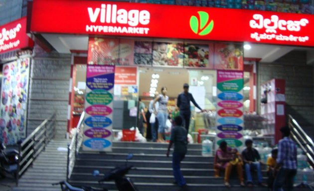 Photo of Village Hyper market