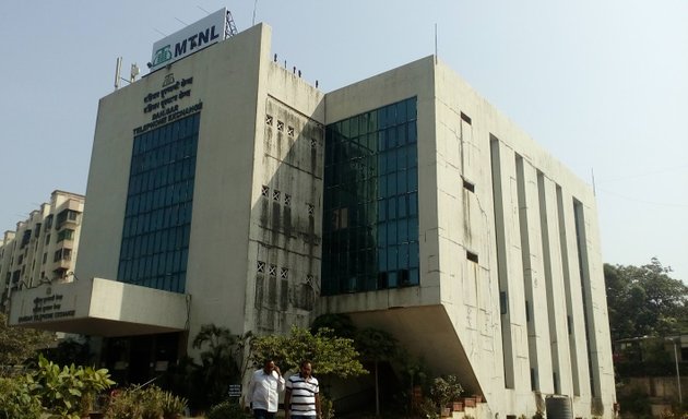 Photo of Mtnl