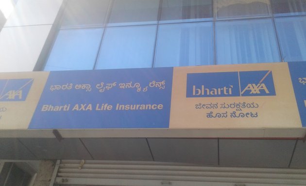 Photo of Bharti AXA Life Insurance Co.Ltd.