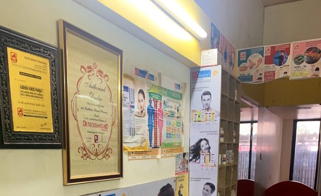 Photo of Kamdhenu Homeopathic Pharmacy