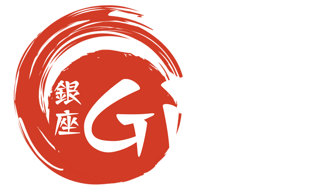 Foto von Ginza Sushi & Grill (All you can eat)